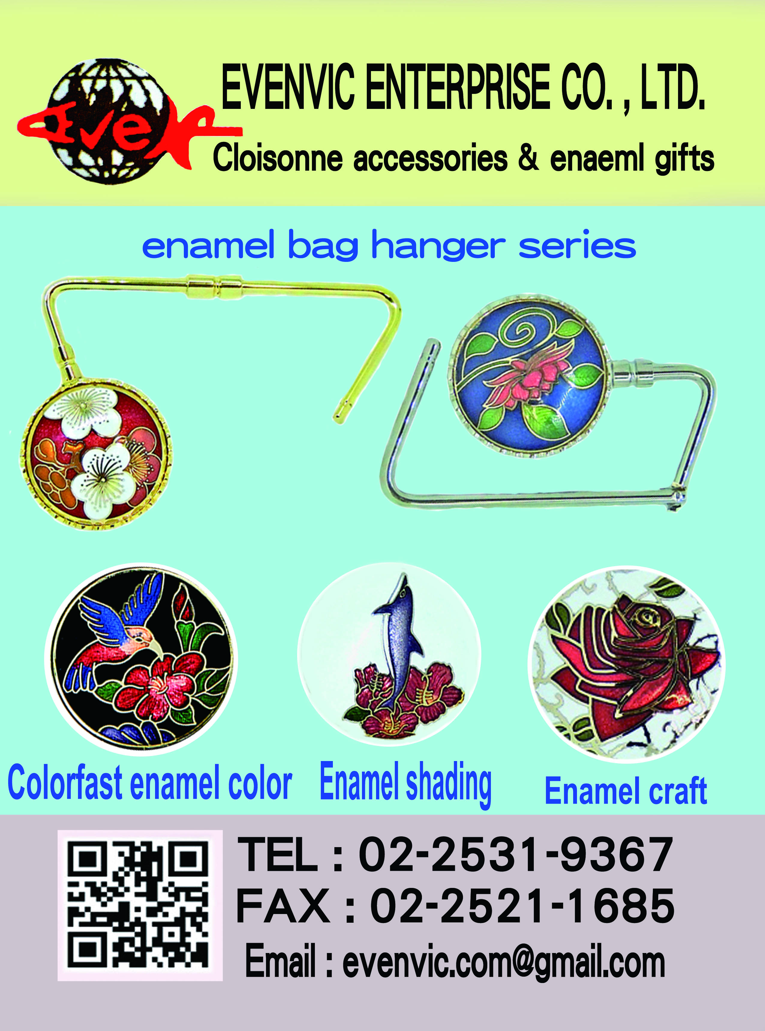 enamel bag hanger series